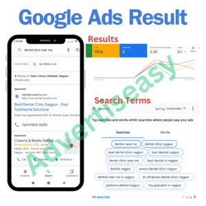 google ads service